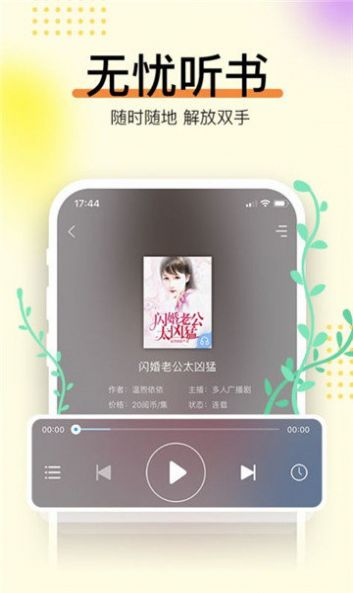 紫玉阅读-插图1