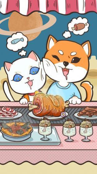 吃货高手-插图1