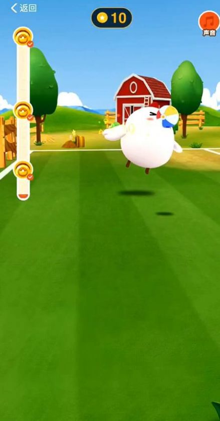 2021年1月26日蚂蚁庄园答案-插图3