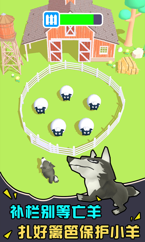 学霸养成记-插图3 学霸养成记-插图3