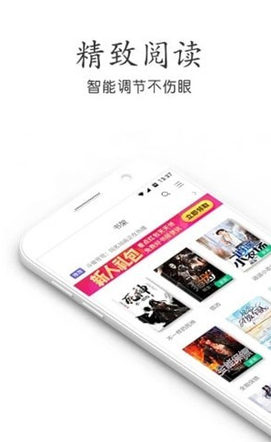 海底阅读-插图3