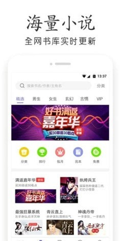 海底阅读-插图2