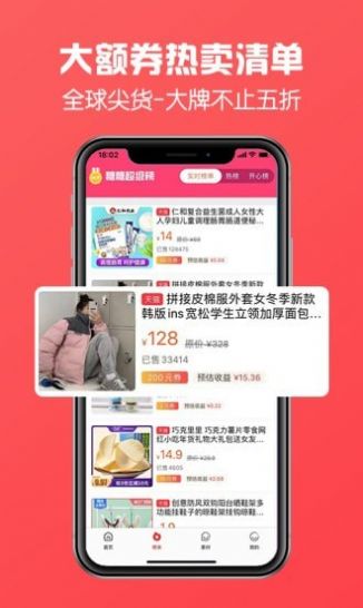 方糖优选-插图2