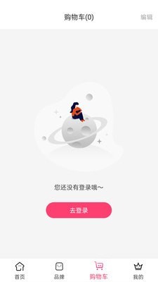 希尔芙-插图3