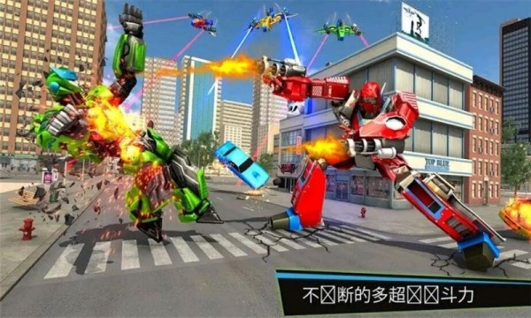 全民机甲大作战-插图3