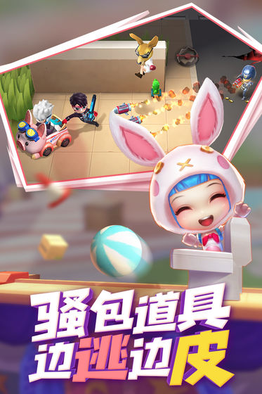 逃跑吧少年最新无限钻石版-插图1