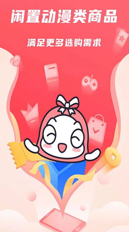 归归-插图2