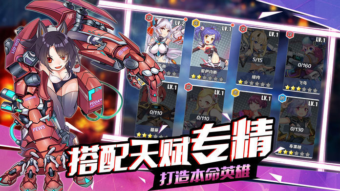 我是碧池圣骑士汉化版-插图1
