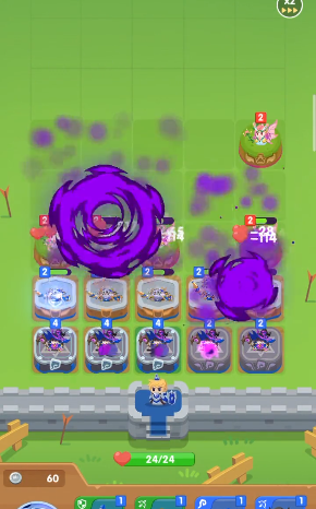 方块棋士团-插图1