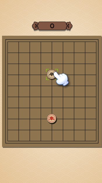 象棋大逃杀-插图1