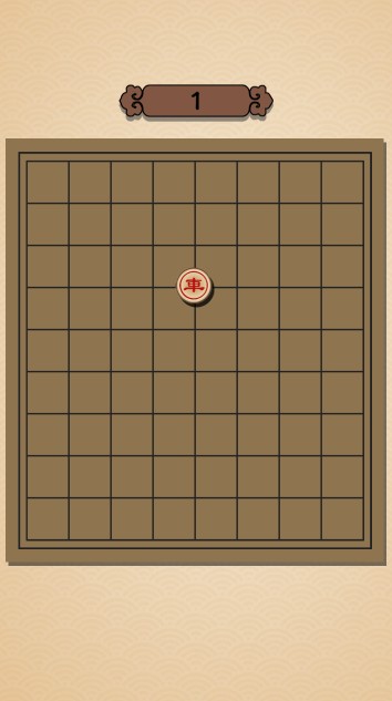 象棋大逃杀-插图3