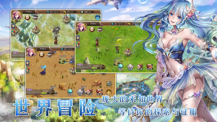 Secret of Beauty4-插图1