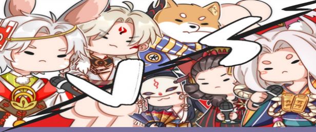 代号百鬼幼儿园-插图3