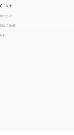 一键闪清-插图2