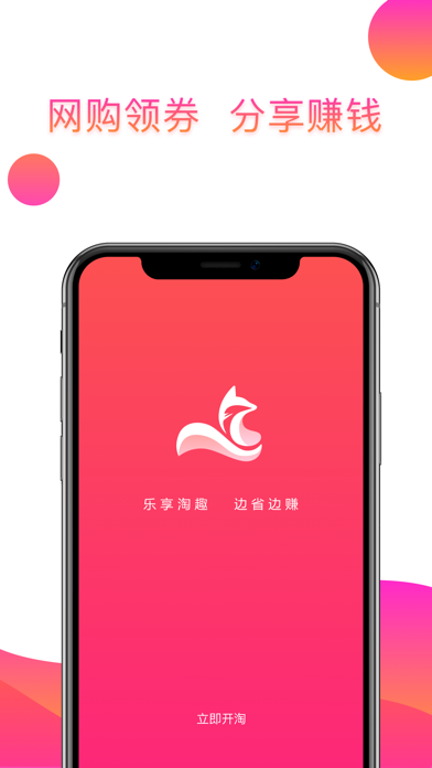 礼唐-插图1