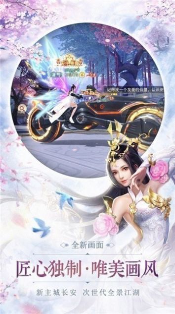 组合技能王魔兽-插图3