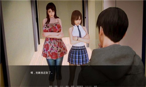二次元后宫学院完整版-插图1