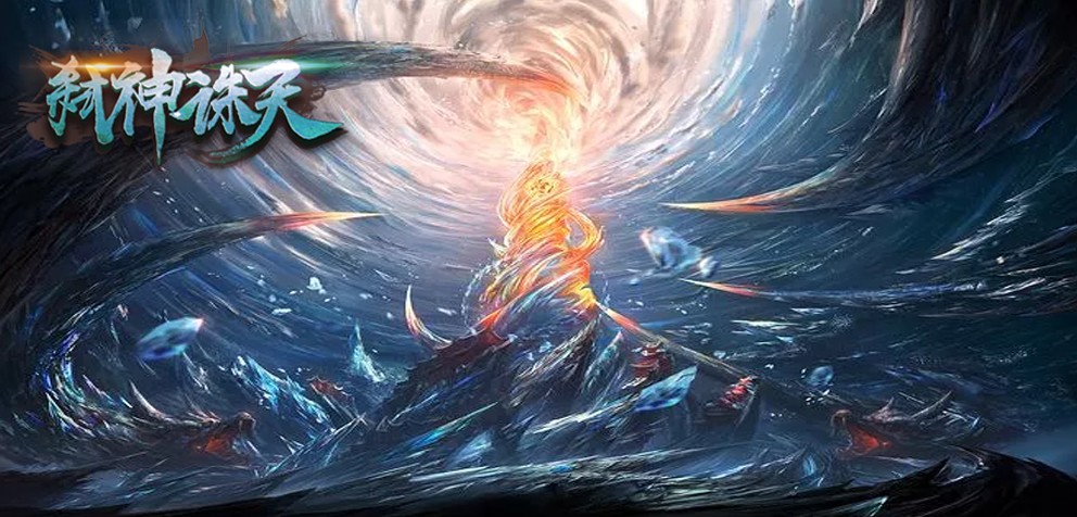 魔兽rpg弑神诛天-插图3