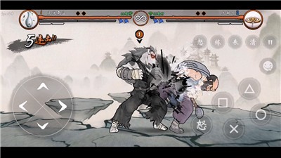 墨斗无双-插图2