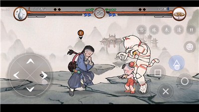墨斗无双-插图1