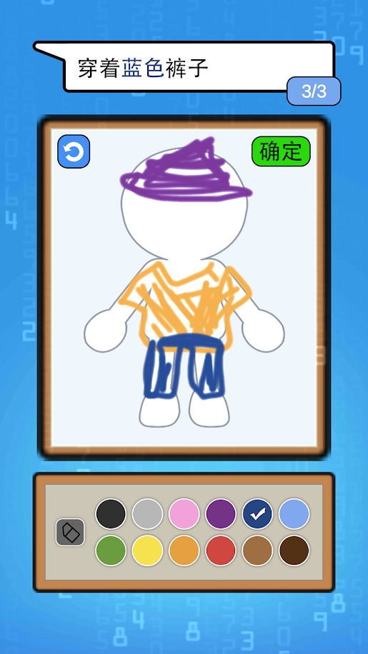 这个杀手会画画-插图2