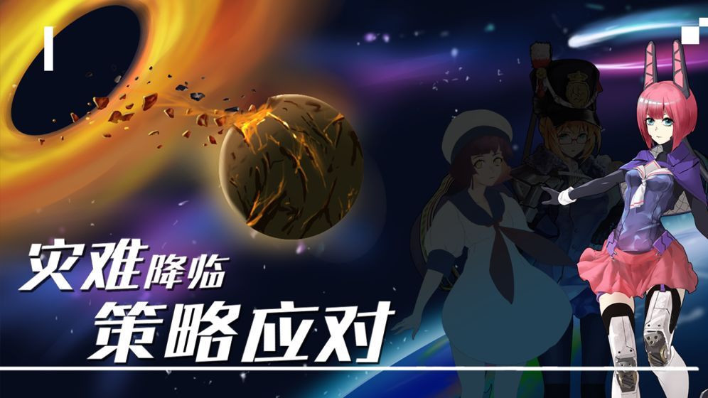 处刑少女的生存之道无修版-插图1