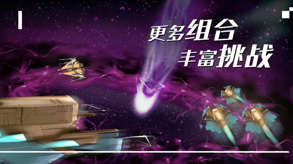处刑少女的生存之道无修版-插图3