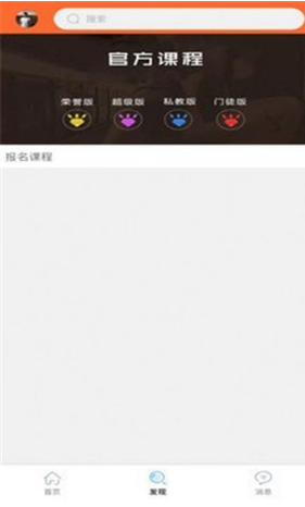 魅力雨情感-插图1 魅力雨情感-插图1