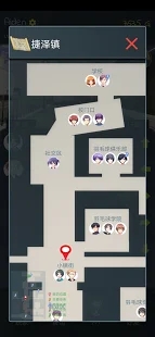 决斗羽林-插图2 决斗羽林-插图2