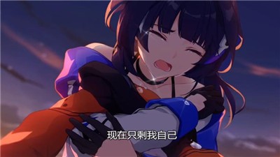 女武神的葬列-插图3