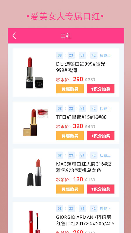 购立省-插图2