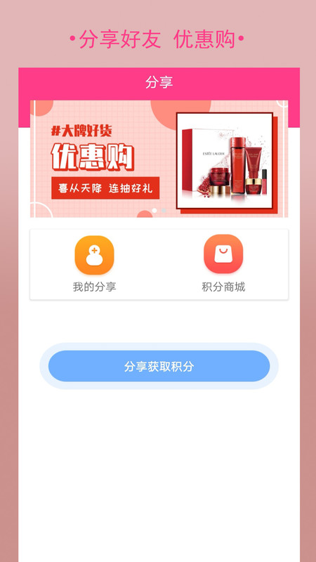 购立省-插图1
