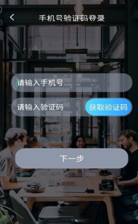 海词王-插图3