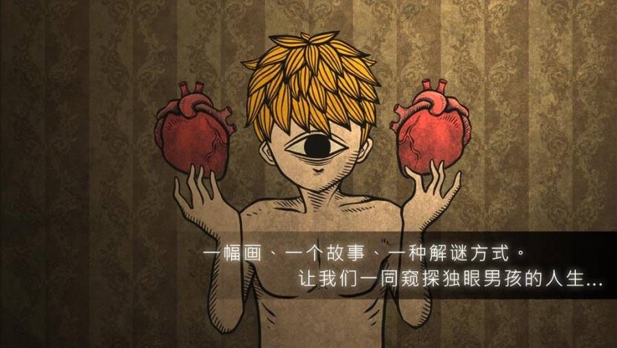 人生画廊-插图3 人生画廊-插图3