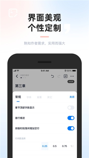 墨咕-插图3