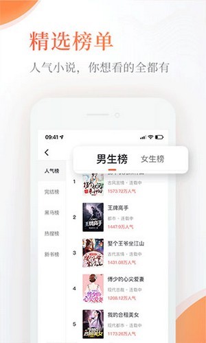 Q糖酷阅-插图3