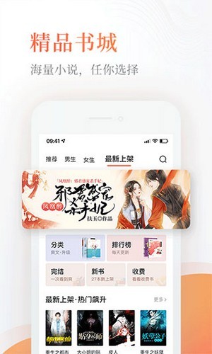 Q糖酷阅-插图2