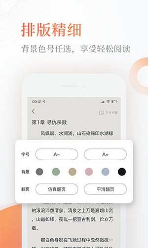 Q糖酷阅-插图1