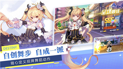 少女练习生-插图3