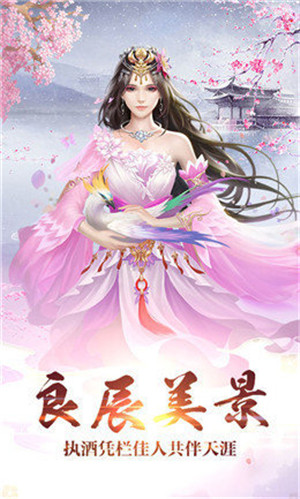 有翡纪-插图2