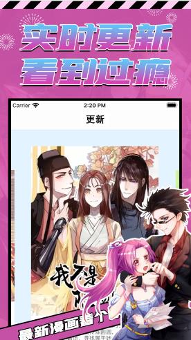 重考生-插图3