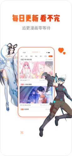 秘密教学-插图2