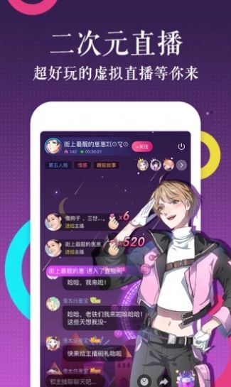 试婚老公要给力-插图1