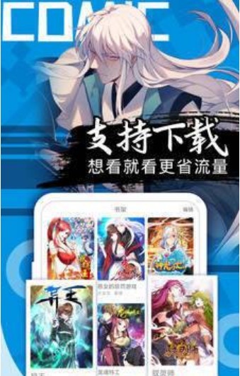 皇女的生存法则-插图2