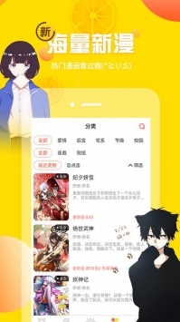 恰似寒光遇骄阳-插图2