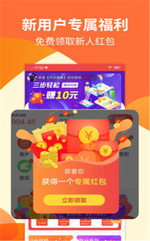 大学快学-插图3