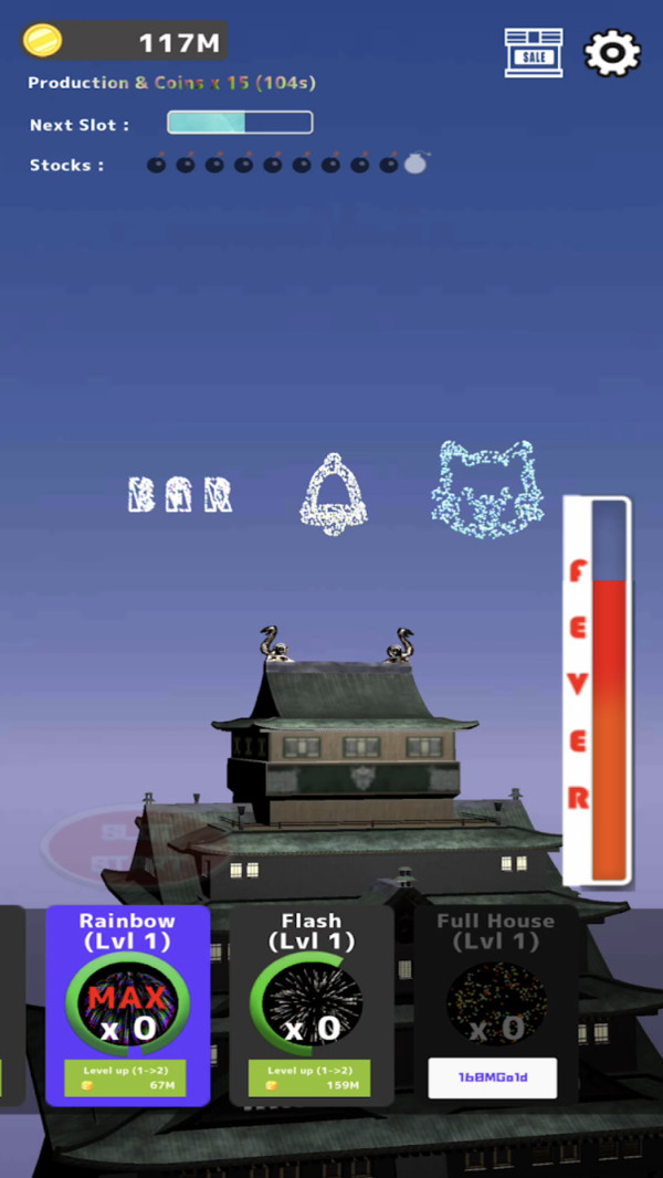 烟花模拟器网页版-插图1