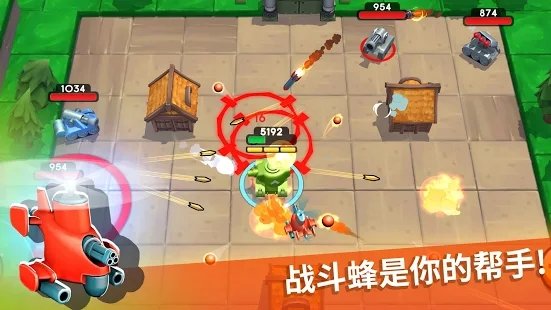 疯狂坦克突击战场-插图2 疯狂坦克突击战场-插图2