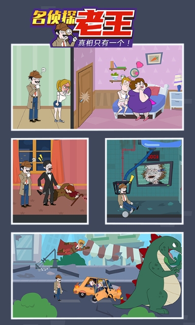 狗头老王-插图3