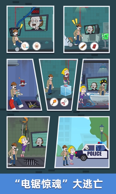 狗头老王-插图2